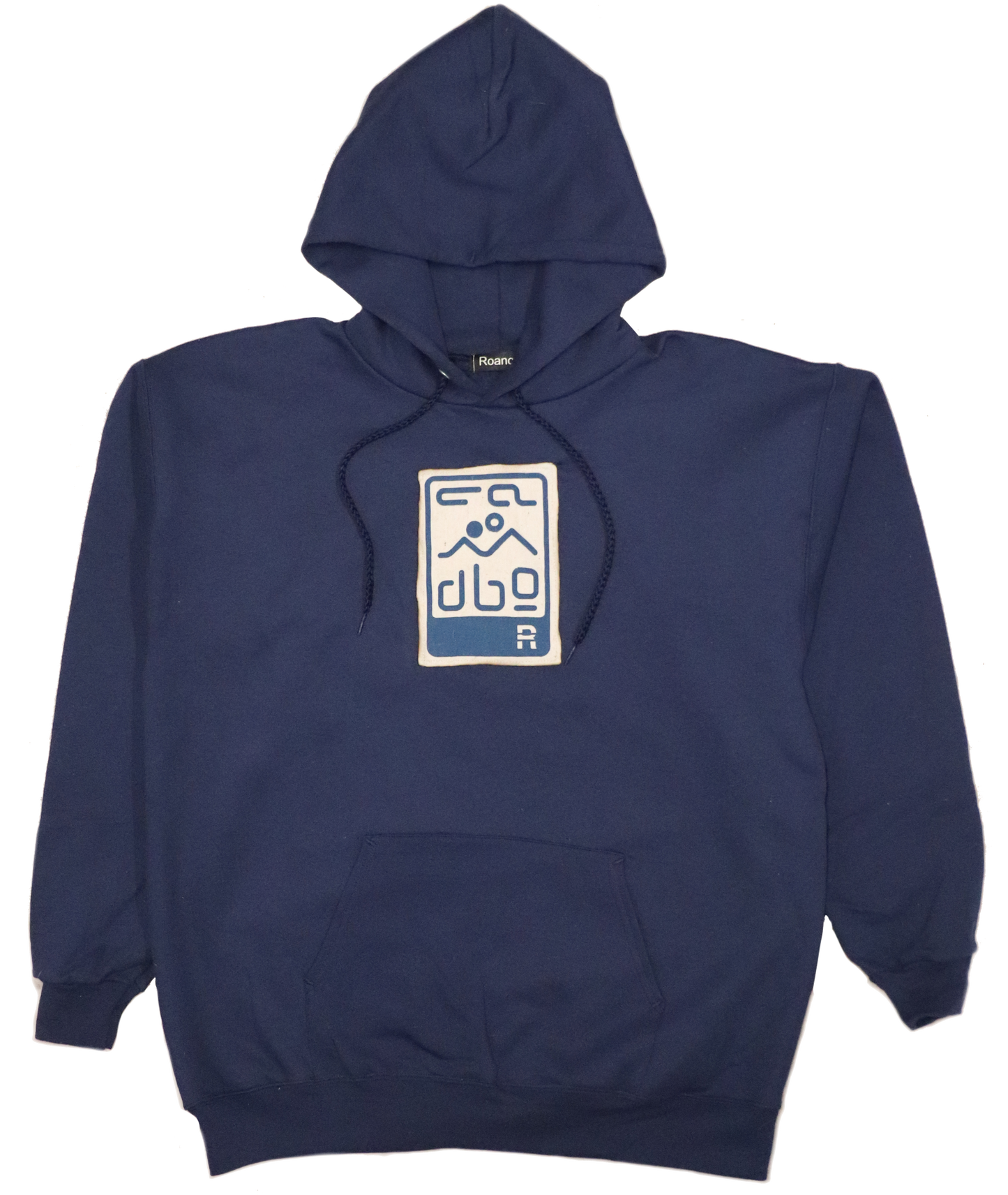Triplexer Hoodie