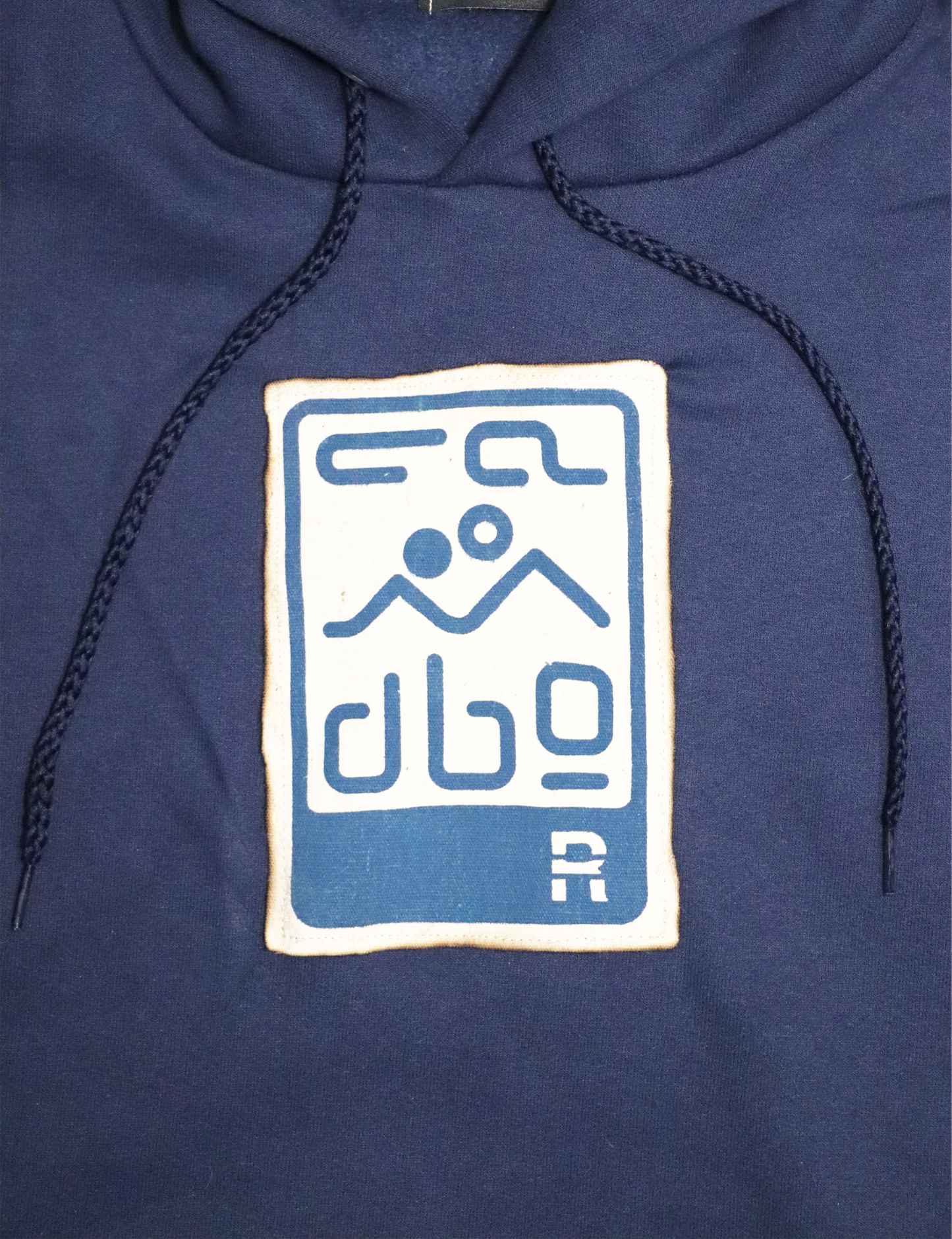 Triplexer Hoodie